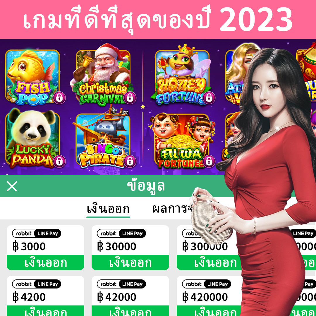 181bet
